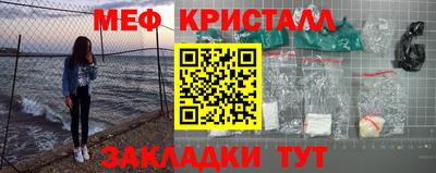 jwh Будённовск