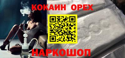 ПСИЛОЦИБИНОВЫЕ ГРИБЫ Бузулук