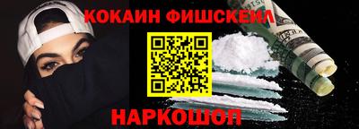 ПСИЛОЦИБИНОВЫЕ ГРИБЫ Бузулук