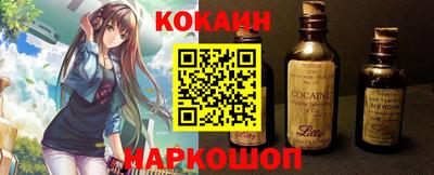 jwh Будённовск