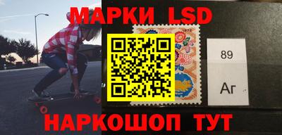 jwh Будённовск