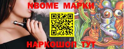крисы Бугуруслан