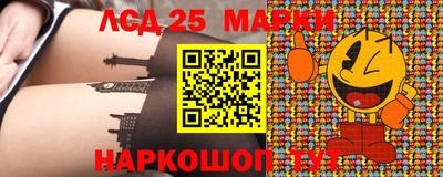 крисы Бугуруслан