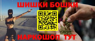 крисы Бугуруслан