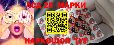 jwh Будённовск