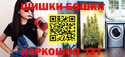 крисы Бугуруслан