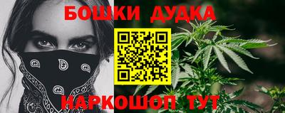 ПСИЛОЦИБИНОВЫЕ ГРИБЫ Бузулук