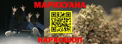 ПСИЛОЦИБИНОВЫЕ ГРИБЫ Бузулук