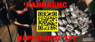jwh Будённовск
