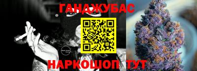 ПСИЛОЦИБИНОВЫЕ ГРИБЫ Бузулук