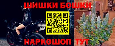 ПСИЛОЦИБИНОВЫЕ ГРИБЫ Бузулук