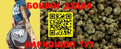 ПСИЛОЦИБИНОВЫЕ ГРИБЫ Бузулук