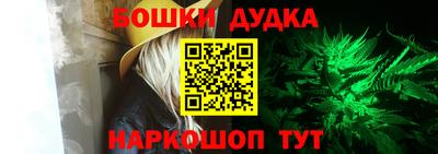 ПСИЛОЦИБИНОВЫЕ ГРИБЫ Бузулук