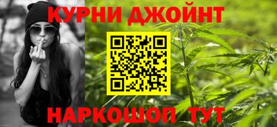 jwh Будённовск