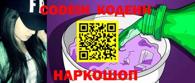jwh Будённовск