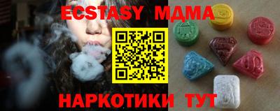 ПСИЛОЦИБИНОВЫЕ ГРИБЫ Бузулук