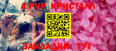 jwh Будённовск
