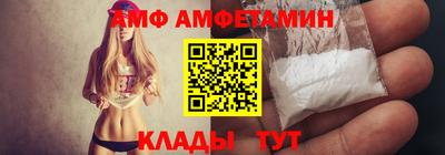 jwh Будённовск