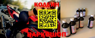 jwh Будённовск