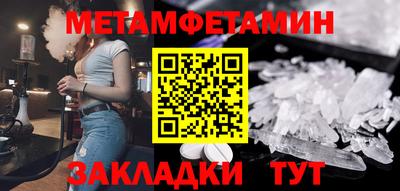 ПСИЛОЦИБИНОВЫЕ ГРИБЫ Бузулук