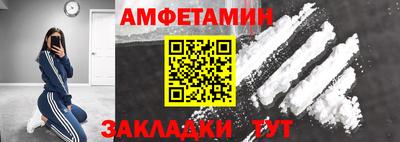 jwh Будённовск