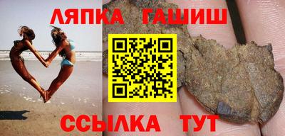 крисы Бугуруслан