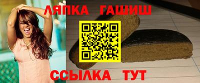 ПСИЛОЦИБИНОВЫЕ ГРИБЫ Бузулук