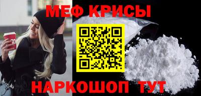 jwh Будённовск