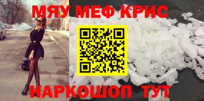 ПСИЛОЦИБИНОВЫЕ ГРИБЫ Бузулук