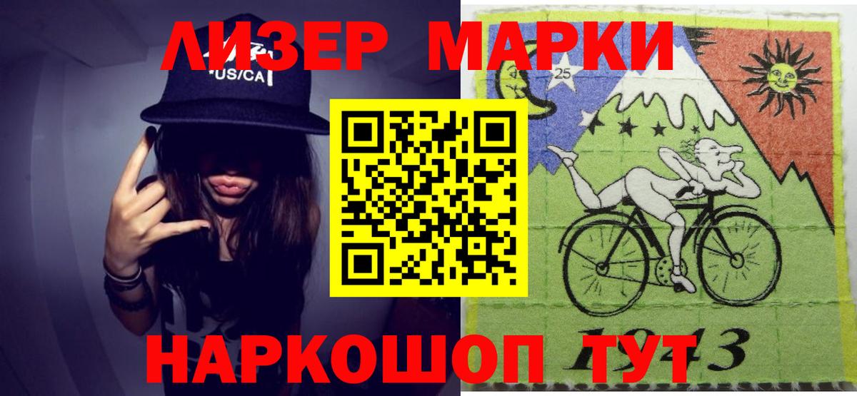 Миллерово  ЛСД экстази ecstasy  LSD-25 экстази  Лсд 25 экстази ecstasy  Вход с VPN 